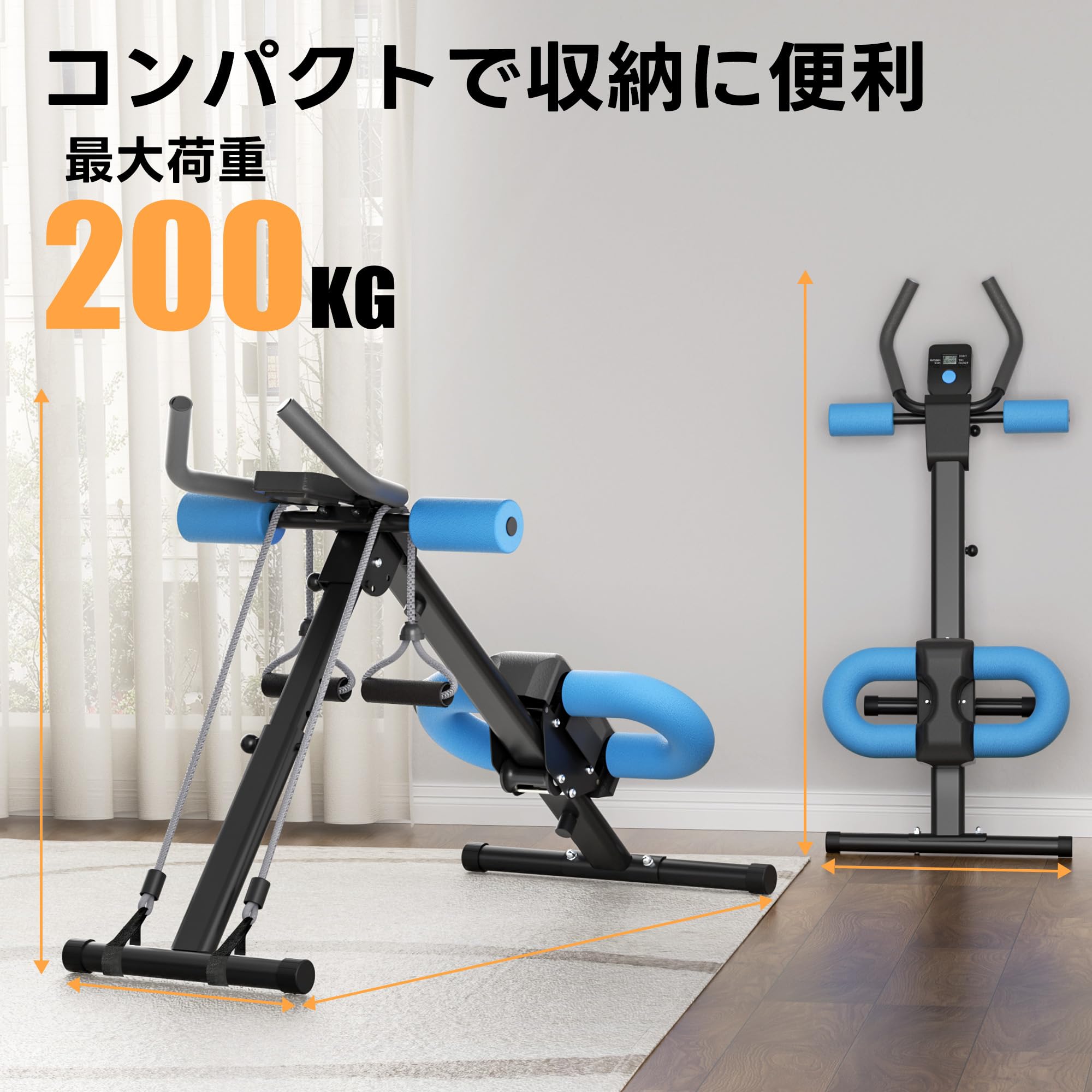 Amazon.co.jp: LEEKEY 腹筋 腹筋マシーン 1台4役 腹筋トレーニング